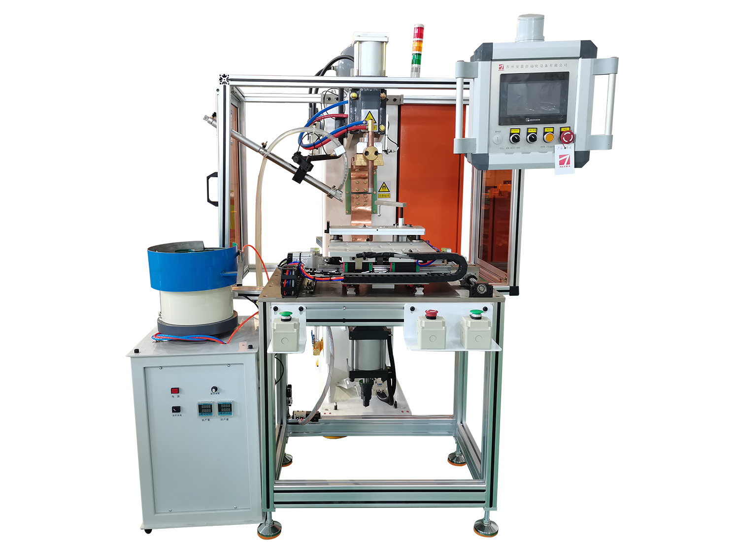 XY軸螺母自動(dòng)點(diǎn)焊機(jī)項(xiàng)目介紹 XY軸螺母自動(dòng)點(diǎn)焊機(jī)項(xiàng)目介紹